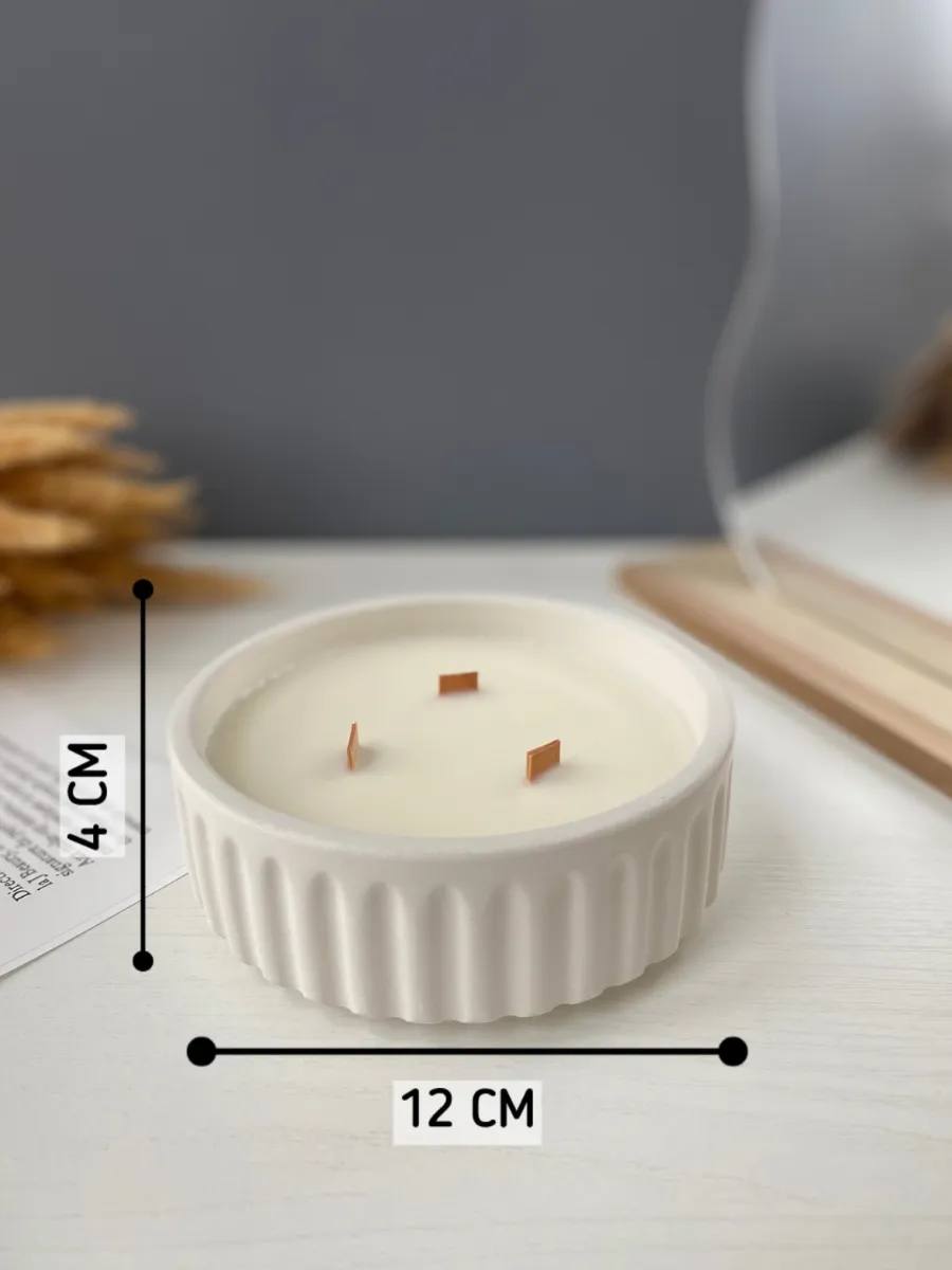 Handmade Scented Candle — Vanilla Clouds (Vanilla & Tonka Bean)